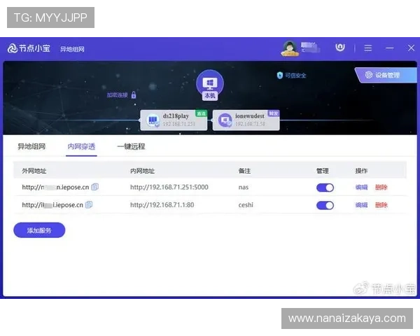 凯发网页版登录遇到问题怎么办，详细解决方案帮你轻松应对