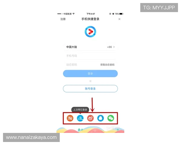 凯发集团手机appios版下载安装教程，详细介绍每一步操作流程与常见问题解决方案