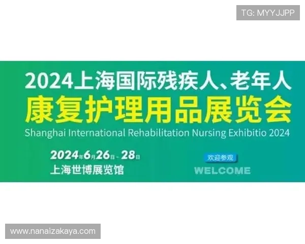 2024年AG国际网址官方地址更新版全面解析及使用指南