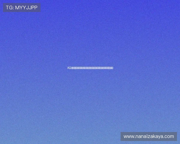 AG国际官方手机版操作便捷,轻松进入多彩博彩世界体验无限乐趣