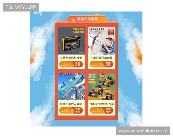 ag8亚游试玩平台最新优惠活动推荐,帮助玩家轻松享受高品质游戏体验