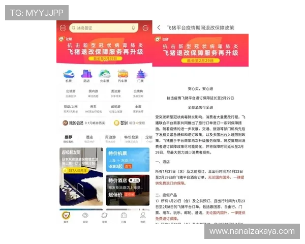开云体育官网首页客服支持服务,全天候在线解答用户疑问与技术问题 开云体育官网首页客服支持服务,全天候在线解答用户疑问与技术问题