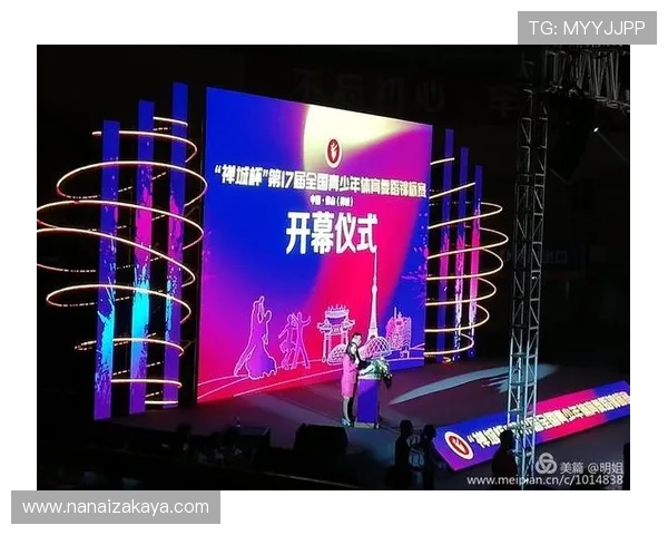 解析凯发娱乐网娱乐app的优惠活动与精彩赛事信息 解析凯发娱乐网娱乐app的优惠活动与精彩赛事信息