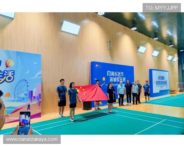 亿傅体育引领全民健身新潮流，打造专业体育赛事平台助力运动梦想