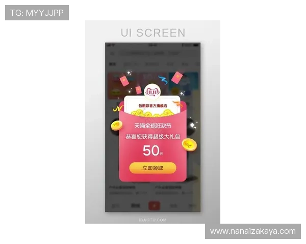 凯发安卓版最新优惠活动,丰富奖励等你来领取尽享游戏乐趣