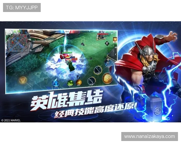 凯发正规旗舰：最新技术保障游戏公平与安全性