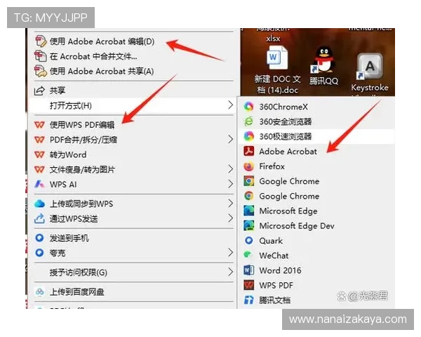 凯发旗舰厅客户端下载安装教程，详细解析每一步操作流程让你轻松上手