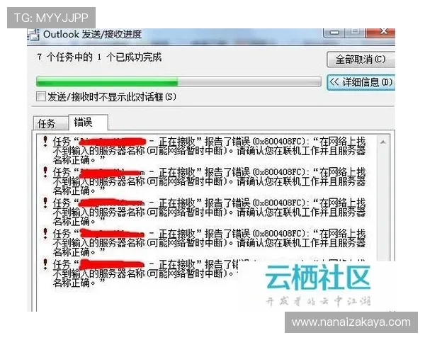 凯发电子官方网站首页常见问题解答与客户服务联系方式