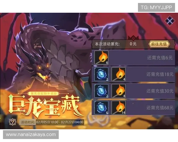 k8.com平台的游戏更新与版本维护详情,确保玩家第一时间体验到最新内容 k8.com平台的游戏更新与版本维护详情,确保玩家第一时间体验到最新内容