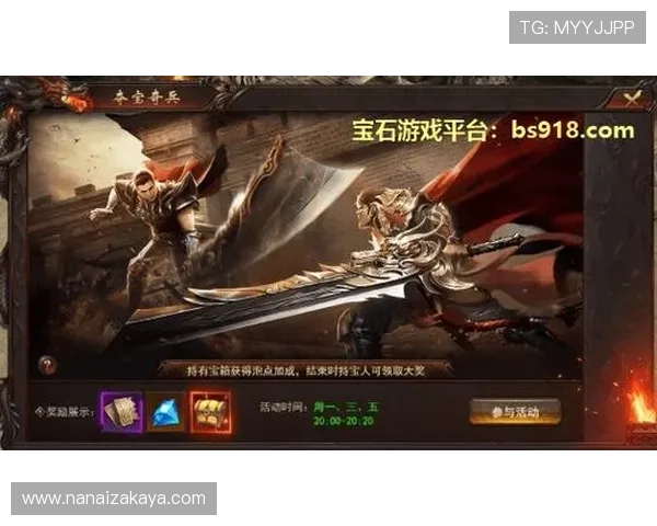 凯发九游娱乐备用平台新手攻略与高手技巧分享助你快速提升游戏水平