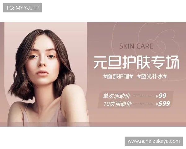 凯发娱乐官网网页版最新优惠活动时间安排与参与方式介绍