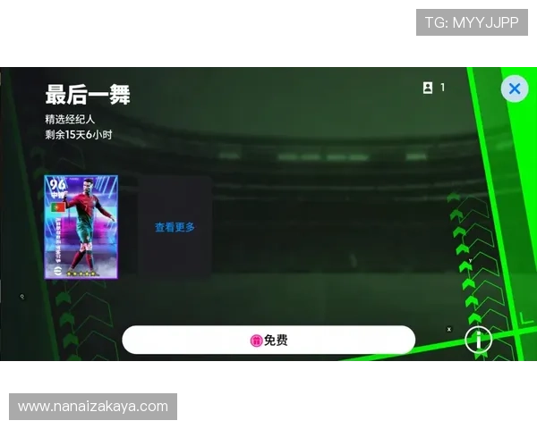 凯发天生赢家:最新游戏动态与平台升级信息帮助玩家把握先机实现胜利