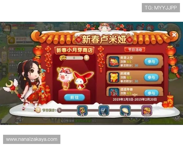 凯发开元棋牌优惠活动不断更新丰富多样的优惠福利助你享受更多专属奖励提升游戏乐趣