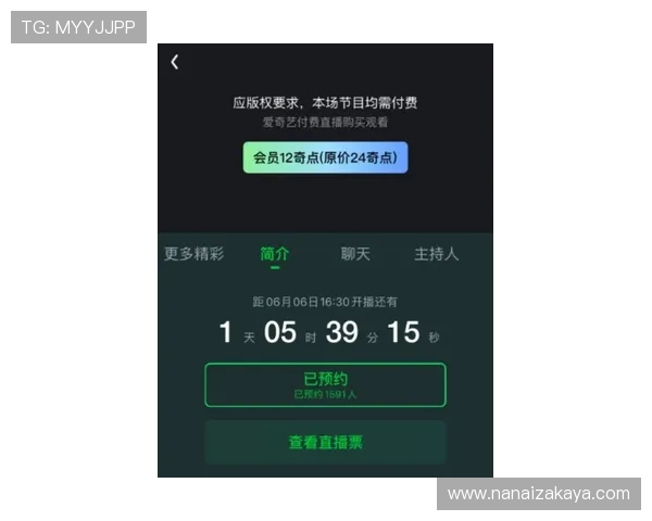 凯发直播线上手机版下载安装后如何设置偏好和个性化定制 凯发直播线上手机版下载安装后如何设置偏好和个性化定制