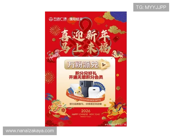 凯发集团官网首页最新优惠福利活动汇总助力玩家享受更多实惠与奖励机会 凯发集团官网首页最新优惠福利活动汇总助力玩家享受更多实惠与奖励机会