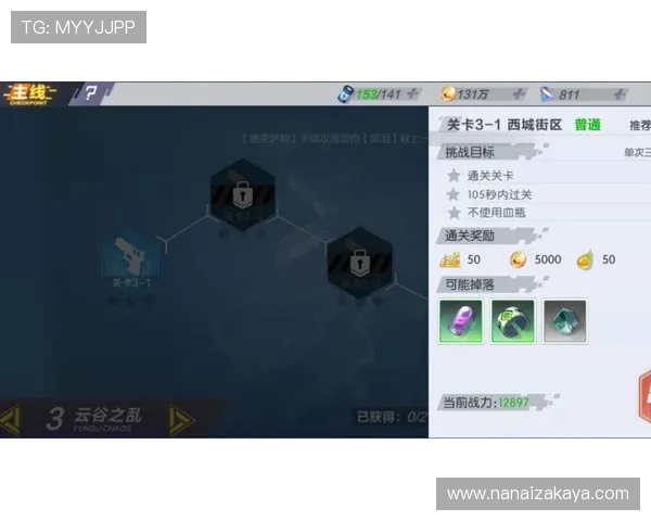 国际亚游K8官网注册流程详解新手玩家快速入门指南 国际亚游K8官网注册流程详解新手玩家快速入门指南