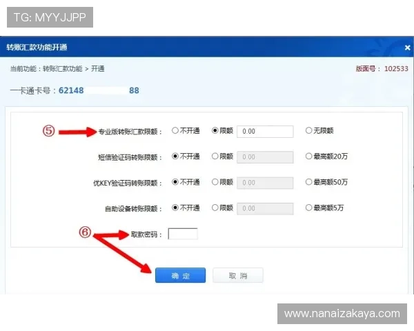 如何通过凯发集团登录网址下载官方客户端,轻松开启精彩纷呈的网络游戏之旅