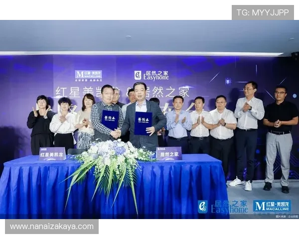 选择K8凯发娱乐官网的五大理由及其在行业中的竞争优势 选择K8凯发娱乐官网的五大理由及其在行业中的竞争优势