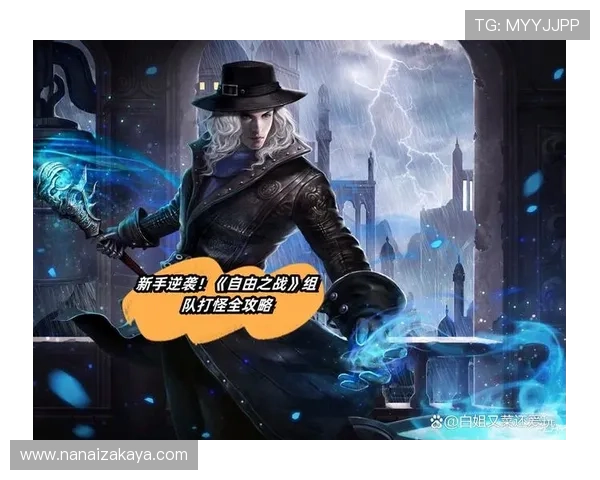 k8凯发国际平台的热门游戏推荐及玩法攻略助你轻松成为游戏高手