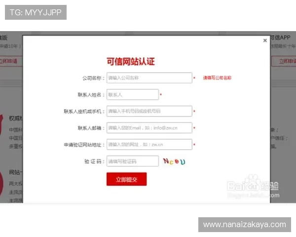 凯发最新网址官方入口导航，帮助玩家轻松找到最可靠的登录地址