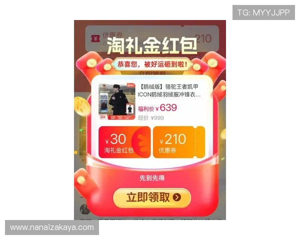 凯发首页地址最新活动汇总，丰富奖励等你来领取