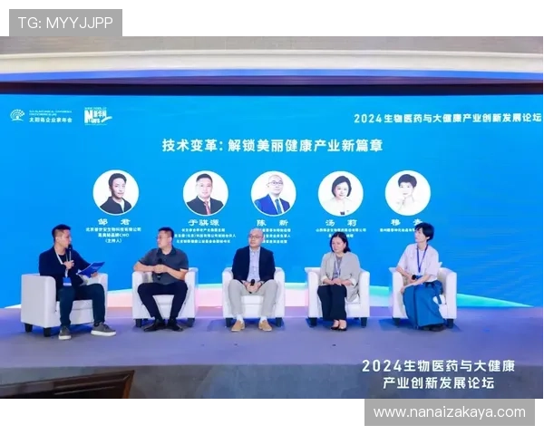 K8亚娱平台的技术创新与未来发展趋势全面展望行业新动态