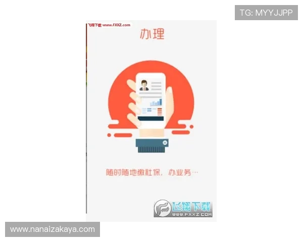 K8官网APP免费下载渠道，提供多平台支持让你随时随地尽情享受游戏乐趣