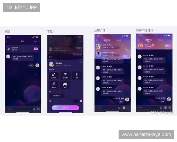 凯发在线手机客户端app全面升级,带来更流畅的游戏体验与丰富的娱乐内容 凯发在线手机客户端app全面升级,带来更流畅的游戏体验与丰富的娱乐内容