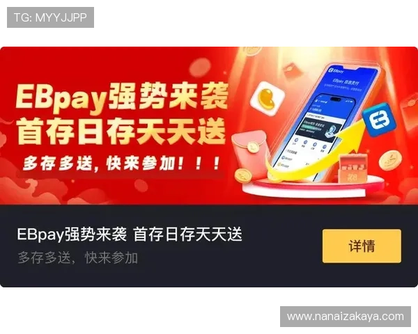 凯发娱乐手机网址官方平台,提供丰富多样的线上游戏选择 凯发娱乐手机网址官方平台,提供丰富多样的线上游戏选择