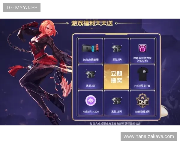 K8亚娱平台最新玩法与攻略全面解析助你轻松赢取丰富奖励