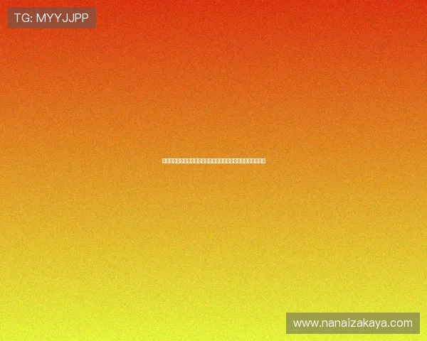 瑞典对突尼斯世界杯比赛比分预测:关键球员表现与战术布局分析